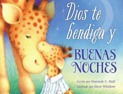 Dios Te Bendiga y Buenas Noches